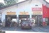 1247 S Broad St photo